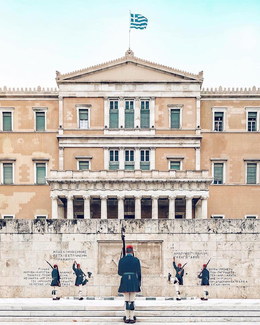 Accidentally Wes Anderson - Hellenic Parliament