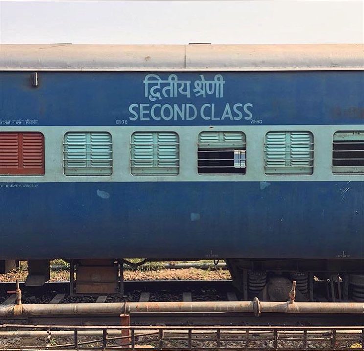 Accidentally Wes Anderson - Indian Railways