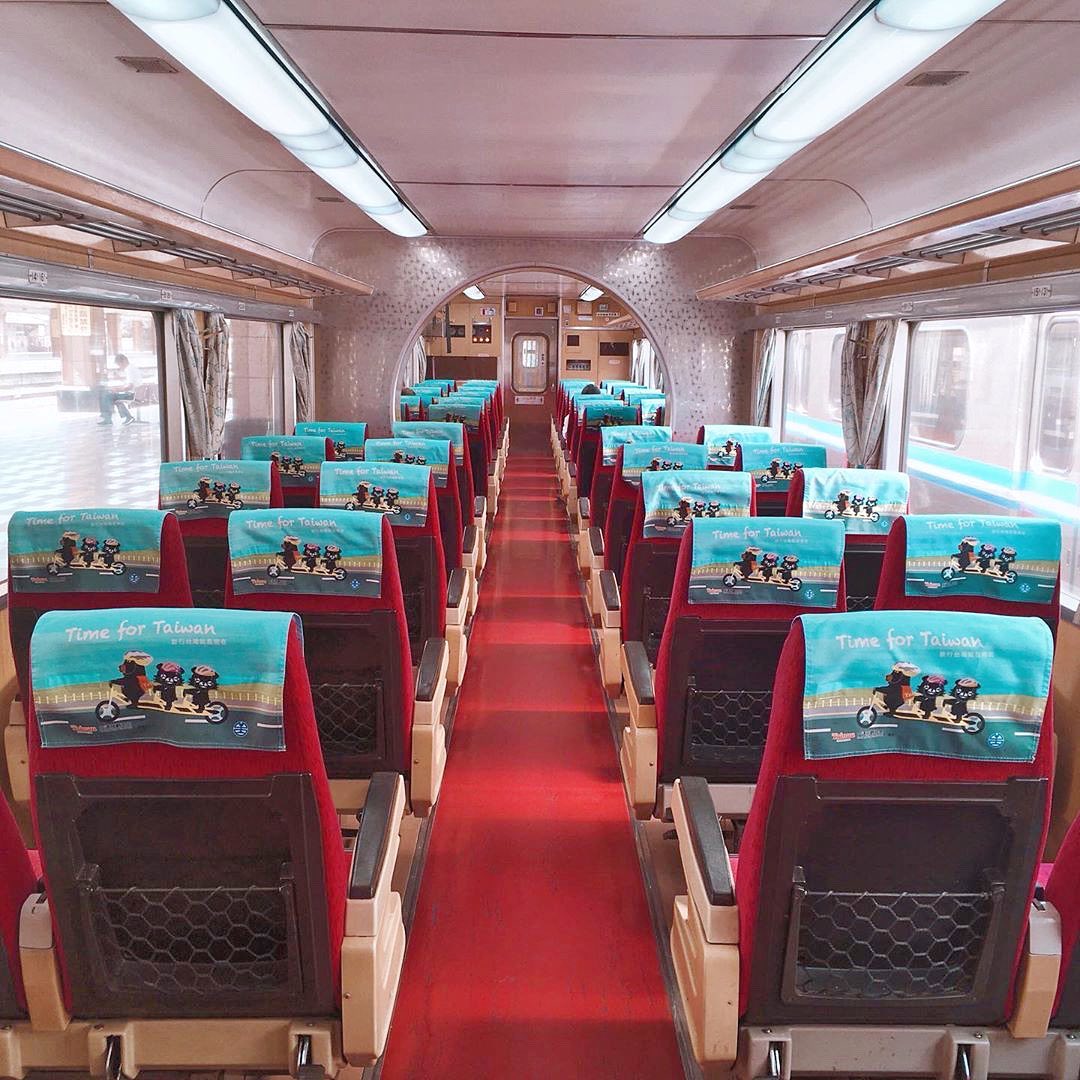 Accidentally Wes Anderson - Taiwan High Speed Rail