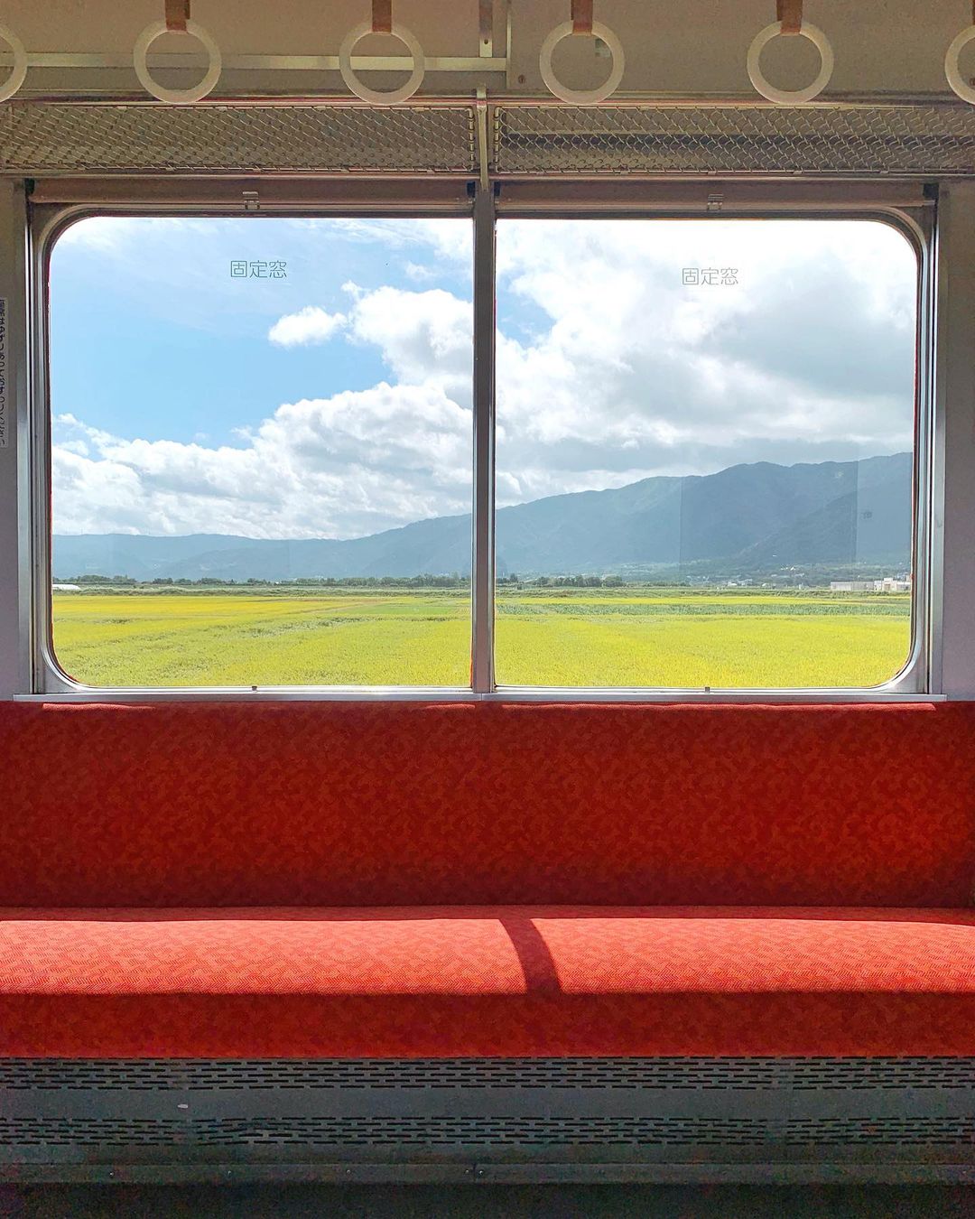 Accidentally Wes Anderson - Yōrō Railway