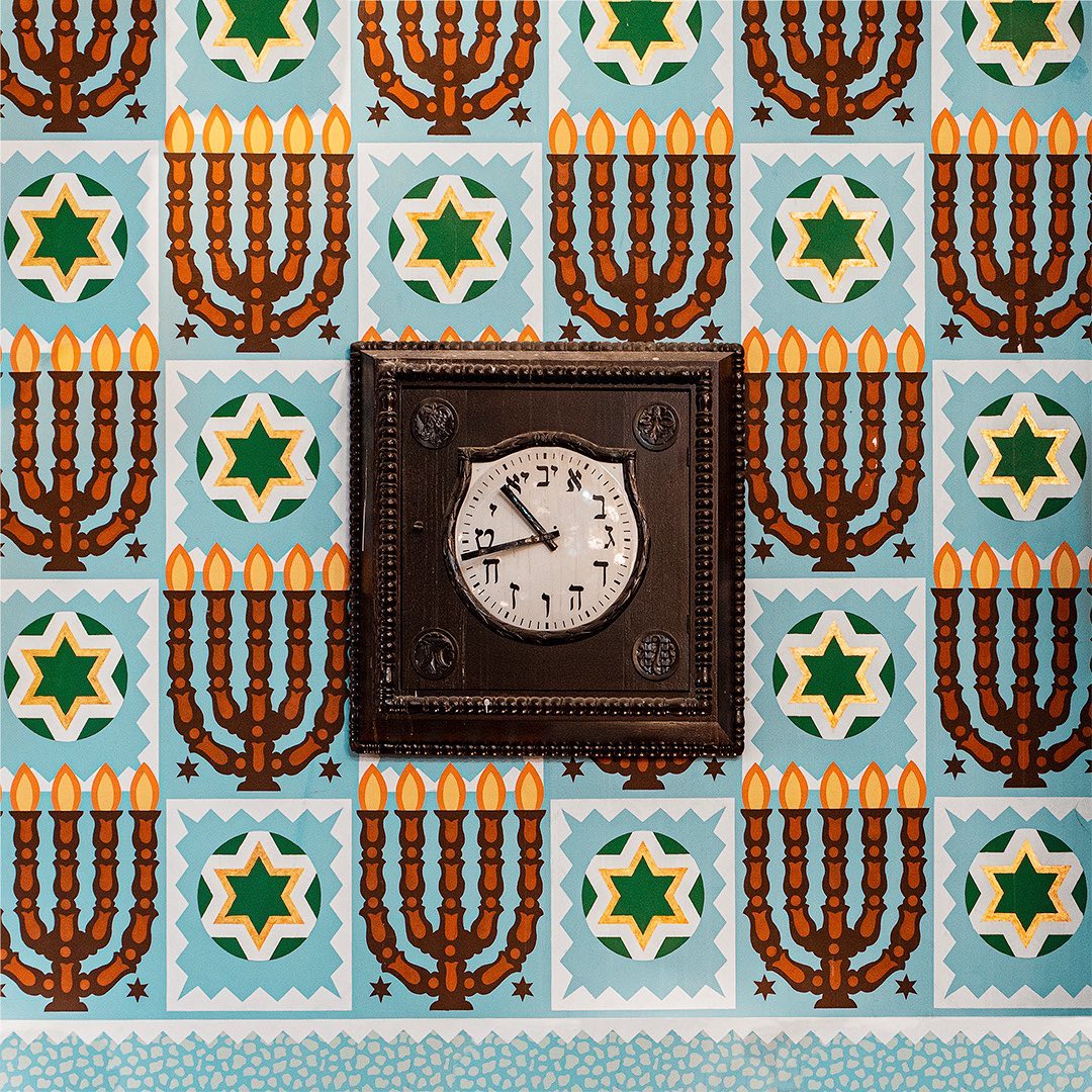 Accidentally Wes Anderson - Kazinczy Street Synagogue